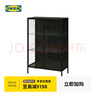 宜家（IKEA）RUDSTA魯德斯塔儲物柜客廳展示柜玻璃柜手辦墻角收納柜 煤黑色80x37x120cm 曬單實(shí)拍圖