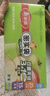 美麗雅密封袋大中小共90只雙鏈封口廚房冷凍收納袋食品級(jí)保鮮 曬單實(shí)拍圖
