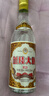 蘭陵大曲52度優(yōu)級(jí)白酒500ml*10瓶整箱山東名酒自送禮(新老款隨機(jī)發(fā)貨) 曬單實(shí)拍圖