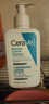 適樂膚（CeraVe）【新品】祛痘潔面236ml水楊酸控油去角質(zhì)黑頭洗面奶男士女士 曬單實(shí)拍圖
