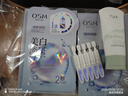 歐詩(shī)漫（OSM）曬后美白面膜補水男女淡斑保濕提亮護膚品8盒 生日禮物 曬單實(shí)拍圖