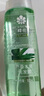 蜂花蘆薈水潤洗發(fā)水蘆薈綠茶補水去油男女士洗發(fā)露膏500ml 曬單實拍圖