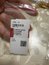周大生腕美海洋系列黃金珍珠轉(zhuǎn)運(yùn)珠熒光琺瑯美人魚尾情人節(jié)禮物送女友 美人魚轉(zhuǎn)運(yùn)珠(不配皮繩和熒光燈)1.1g 曬單實(shí)拍圖