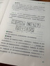 粉筆公考2026國省考公務(wù)員考試題庫決戰行測5000題決戰申論100題公務(wù)員考試教材考公教材2026公務(wù)員考試2026 行測5000題+申論100題 曬單實(shí)拍圖