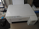 愛(ài)普生（EPSON）墨倉式 L3251彩色打印機 微信打印/無(wú)線(xiàn)連接 家用打印優(yōu)選（打印、復印、掃描、AI學(xué)習打印機） 曬單實(shí)拍圖