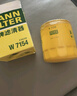 曼牌（MANNFILTER）機油濾清器機油濾芯W(wǎng)7076/W7154新GL8君越CT4CT5XT4XT5威朗昂科威 曬單實(shí)拍圖