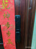 凱迪仕（kaadas）智能鎖 可視貓眼高清大屏指紋識別 電子鎖智能指紋鎖 賽博Q3 VP 曬單實拍圖
