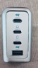 ANKER安克智顯充140W充電器套裝 氮化鎵屏顯type-c多口pd快充100W頭適用蘋果17iPhone手機(jī)筆記本電腦 銀 曬單實(shí)拍圖