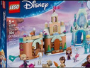 樂(lè )高（LEGO） 積木迪士尼43278 迷你城堡和艾莎冰雪宮殿女孩兒童玩具生日禮物  曬單實(shí)拍圖