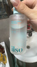 ILSO黑頭導(dǎo)出精華液黑頭水套裝 去粉刺白頭閉口深層清潔收縮毛孔150g 曬單實(shí)拍圖