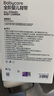 babycare腰凳全階嬰兒腰凳背帶三合一0-36月全階減壓透氣抱娃神器易穿脫 腰凳背帶三合一【柔霧紫】 解放雙手 曬單實拍圖