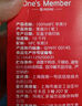 1號會(huì )員店100%NFC蘋(píng)果汁 0脂0添加純果蔬汁鮮果水果榨汁飲品飲料1L試用裝 曬單實(shí)拍圖