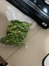 美的真空封口機(jī) 家用全自動真空封口機(jī) 食品塑封機(jī)干濕兩用大吸力真空包裝打包機(jī) 嚴(yán)密封系列 MJ-KF61 曬單實拍圖