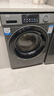 海爾（Haier）【24年新品】超薄滾筒洗衣機全自動單洗 8公斤大容量 小戶型嵌入不占地 家電補貼以舊換新 【新品507s】417mm超薄嵌入+新衣洗+特漬洗 曬單實拍圖