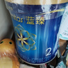 美贊臣藍臻 2段奶粉 較大嬰兒配方奶粉（6-12月）820g*6乳鐵蛋白 新國標 曬單實(shí)拍圖