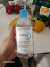 貝德瑪（BIODERMA）卸妝水藍水潤妍潔膚液500ml干燥肌溫和補水保濕 雙十一禮物送女友 曬單實拍圖