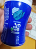 益達木糖醇無(wú)糖口香糖冰川薄荷味56g/瓶約40粒開(kāi)車(chē)防困提神醒腦口香糖 曬單實(shí)拍圖