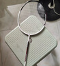 尤尼克斯（YONEX）羽毛球拍天斧10白亮黑AX10超輕全碳素纖維進(jìn)攻型單拍已穿線附手膠 曬單實(shí)拍圖