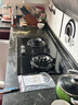 帥康（Sacon）燃氣灶煤氣灶雙灶家用 5.0KW灶具750mm大面板可調(diào)節(jié)免擴孔【國補20%】嵌入式臺式JZY-3B811液化氣 曬單實拍圖