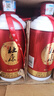 杜康酒 洛陽(yáng)杜康酒 濃香型純糧食口糧酒 新老包裝隨機發(fā)貨 42度 450mL 6瓶 洛陽(yáng)杜康酒乳玻 曬單實(shí)拍圖