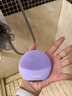 斐珞爾（FOREO）露娜潔面儀LUNA mini3凈透潔面儀平衡油脂洗臉儀電動清潔毛孔洗臉神器 紫色 曬單實拍圖