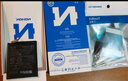 諾希 適用于華為榮耀magic2手機電池【3C認證 自主安裝】?jì)戎秒姵馗鼡Q 曬單實(shí)拍圖