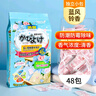 JINYIHOUSE衣柜防潮防霉防蟲除味樟腦丸鞋柜除臭芳香清新藍(lán)風(fēng)鈴香48小包裝 曬單實(shí)拍圖