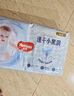 好奇（Huggies）金裝紙尿褲嬰兒超薄尿不濕新生兒尿褲柔軟透氣 【紙尿褲】NB80片(5kg以下) 曬單實(shí)拍圖