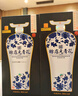 賒店老酒 元青花加量版 濃香型白酒 52度 618ml*1單瓶裝純糧口糧酒 曬單實(shí)拍圖