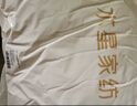 水星家紡枕頭枕芯酒店枕頭護頸枕頭芯家用單個(gè)純棉抗菌可水洗中枕48x74cm 曬單實(shí)拍圖