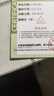 溫朵娜（VIENDONA） 304不銹鋼水杯幼兒園口杯兒童喝水杯學(xué)生牛奶杯泡茶杯單層杯子 304鋼 單層水杯8cm（無(wú)蓋）400ml 曬單實(shí)拍圖