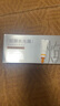 百雀羚（PECHOIN）多肽聚膠光感面膜盒裝*2膠原水光抗皺補水免洗品質(zhì)國貨中秋送禮 曬單實拍圖