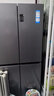 海爾（Haier）智家冰箱560四開(kāi)門(mén)十字對開(kāi)門(mén)雙開(kāi)539升大容量風(fēng)冷無(wú)霜新一級能效變頻家用Ieader電冰箱 家電補貼 【海晶灰539升】大容量囤貨+干濕分儲+黑金凈化 曬單實(shí)拍圖