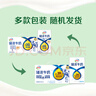 伊利臻濃牛奶 250ml*20盒 多39%蛋白質(zhì) 咖啡搭檔 禮盒裝 曬單實(shí)拍圖
