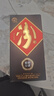 汾酒 紫砂 清香型白酒 42度 475ml*6瓶 整箱裝 送禮宴請 曬單實拍圖