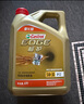 嘉實(shí)多（Castrol）極護(hù)智E版 全合成機(jī)油 汽機(jī)油潤(rùn)滑油 5W-30 SP/C2 1L 汽車保養(yǎng) 曬單實(shí)拍圖