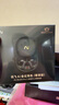 科大訊飛AI會(huì )議降噪無(wú)線(xiàn)藍牙耳機Pro 3黑金【尊享版】智能錄音翻譯入耳式【國家補貼】適配蘋(píng)果華為小米 曬單實(shí)拍圖