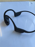 韶音（SHOKZ）OpenRun Pro 2 S820開放式藍牙耳機骨傳導(dǎo)耳機運動跑步騎行無線 Mini款砂石黑 曬單實拍圖