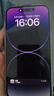 Apple/蘋(píng)果 iPhone 14 Pro Max (A2896) 二手手機(jī) 支持移動(dòng)聯(lián)通電信5G 暗紫色 256G 曬單實(shí)拍圖