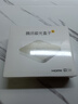 騰訊極光盒子6 8K智能網(wǎng)絡(luò)電視機(jī)頂盒 千兆網(wǎng)口 2+32G 高清HDR10+ 雙頻WiFi 藍(lán)牙語音遙控 曬單實拍圖