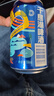 千島湖啤酒（CHEERDAY）樂(lè )享時(shí)光8度330ml*24聽(tīng) 沁爽黃啤整箱裝 曬單實(shí)拍圖