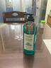 愛(ài)敬（AEKYUNG）洗發(fā)水無(wú)硅油蓬松控油洗發(fā)露600ml 甜橙香氛留香 珂萊泊 韓國進(jìn)口 曬單實(shí)拍圖