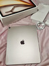 Apple/蘋果iPad Air 13英寸 M3芯片2025年款 平板電腦 (256GB WLAN版/學(xué)習(xí)辦公娛樂)星光色 曬單實(shí)拍圖