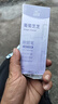 咔巴熊 按動(dòng)中性筆5支裝黑色 0.5mm高顏值ST速干刷題筆套裝順滑筆芯碳素筆 葡萄芝芝 曬單實(shí)拍圖