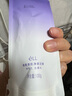 ELL【拍1發(fā)12】紫蘇壬二酸清潔泥膜面膜收縮毛孔去黑頭粉刺閉口 曬單實(shí)拍圖