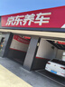 玲瓏輪胎205/55R16 91V 玲瓏臻選 HD 適配卡羅拉/高爾夫/朗逸 曬單實(shí)拍圖