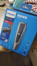 飛利浦（PHILIPS）電動(dòng)理發(fā)器剃頭電推子 HC5690 家用成人兒童嬰兒電推剪 充電插電兩用 27檔可調節 配3款修剪梳 曬單實(shí)拍圖