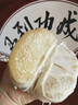 廣西容縣白心蜜柚新鮮水果紅心蜜柚現摘當季白肉柚子包郵非沙田柚 老樹(shù)果白心蜜柚 【16斤】5-6個(gè) 曬單實(shí)拍圖