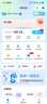 中國電信流量卡全國通用無(wú)限手機卡電話(huà)卡純上網(wǎng)卡5G本地卡非永久不限速5G電信流量卡 永恒卡-29元185G全國高速+一直不變無(wú)合約 曬單實(shí)拍圖