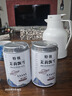 茉莉花茶   胖東來(lái)特級茉莉花茶新茶濃香型綠茶2025新茶葉送禮 茉莉花茶[5A特級茉莉飄雪]2罐500g 比同價(jià)格品質(zhì).更香10倍【不香包退款 有運費險】 曬單實(shí)拍圖